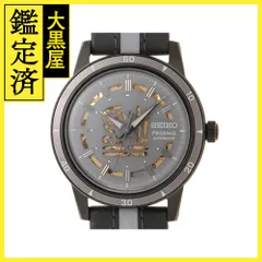 2025年最新】世田谷ベース 時計の人気アイテム - メルカリ