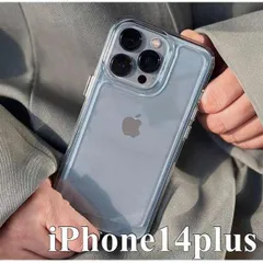 iPhone14plus 無地 耐衝撃 クリア スケルトン 頑丈 透明 無色　TPU　カバー 画面レンズ保護 角落ち防御　ソフトケース　スマホケース　iphoneケース