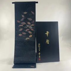 着物ふぁんた▲木村幸啓　落款あり　上代：110万円　螺鈿　渓谷　お太鼓柄袋帯 t1106