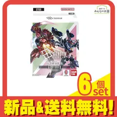 ガンダムカードゲーム スタートデッキ ST06 Clan Unity 50枚デッキ 6個セット まとめ売り