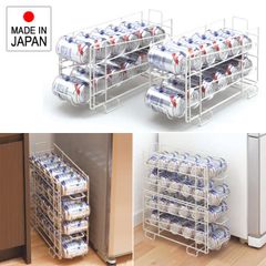 収納ラック ドリンクホルダー 飲み物 缶ストッカー 収納 置き場 缶ジュース 缶ビール 350ml 専用 補充 棚 省スペース コンパクト 日本製 【870345】