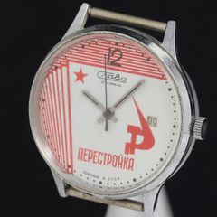 デッドストック未使用】1989年製 旧ソ連 腕時計ペレストロイカ CCCP
