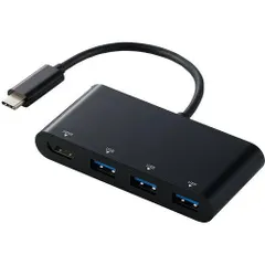 【新品・2営業日で発送】ELECOM エレコム Type-Cドッキングステーション　USB3.1Gen1×3ポート　HDMI×1ポート　4K対応　ブラック DST-C15BK／EC 1個