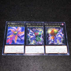 2025年最新】NO.35 ラベノスの人気アイテム - メルカリ