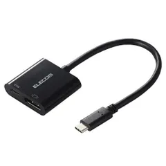 【新品・5営業日で発送】ELECOM エレコム Type-C映像変換アダプタ／TypeC-DisplayPort＆給電ポート／ブラック