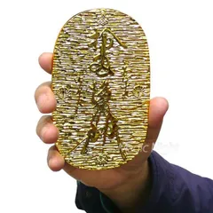 【人気ショップが最安値挑戦！】 2025年最新】大判小判レプリカの人気アイテム - メルカリ その他