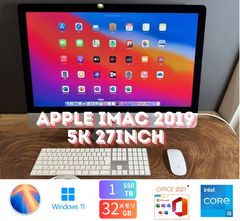 早いもの勝ち 美品 iMacBook 2019 21.5 inch 早いもの勝ち 美品 iMacBook 2019 21.5 inch 早いもの勝ち 美品