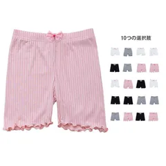 ボクサーパンツ キッズ 女の子 インナーパンツ ボクサーインナーパンツ 2枚組み 女児ショーツ ボクサー ペンチパン インナー  下着 ガールズ 子供 保育園 幼稚園 小学生 フリルショーツ コットン#ljt0058