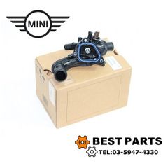 新品 BMW MINI サーモスタット F54/F55/F56/F57/F60 11538843405/11538631943 純正部品 - メルカリ