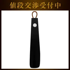 2025年最新】hermes エルメス 靴べらの人気アイテム - メルカリ 2025年最新】hermes エルメス 靴べらの人気アイテム - メルカリ