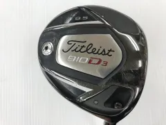 2024年最新】ツアーad dj 5wの人気アイテム - メルカリ 