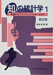 2025年最新】dvd 知のサッカーの人気アイテム - メルカリ