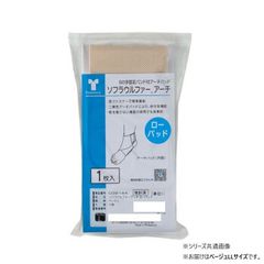 Item thumbnail for item c28b7285-ca79-429a-909b-c00ccf0a71a8