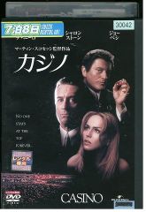 DVD 花様衛士 かようえいし ロイヤル・ミッション 全32巻 アレン
