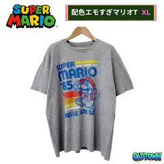 スーパーマリオ Tシャツ Lサイズ グレー フェード キャラクターTシャツ 80s デザイン Nitendo 任天堂 ユニセックス 00s キャラT ゲームT SUPER MARIO BROS 古着 A723