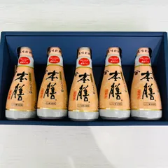 訳あり【新品・未使用】ヒゲタ醤油　本膳　超特選 200ml５本セット