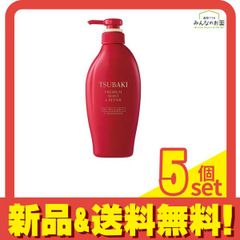 資生堂 ティセラ いちご コンディショナー 松浦あや - メルカリ