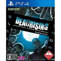 PS4ソフトDEAD RISING(デッドライジング) カプコン