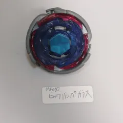 2025年最新】ビッグバンペガシスの人気アイテム - メルカリ
