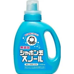 シャボン玉石けん　スノール　本体　1000mL　無添加石けん　衣料用液体石けん　日本アトピー協会推薦品　　柔軟剤不要のサムネイル