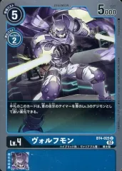 2025年最新】ヴォルフモンの人気アイテム - メルカリ