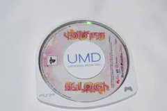 B's-LOG パーティー♪ PSPソフト プレイステーションポータブル ケース無し ソフトのみ PSP