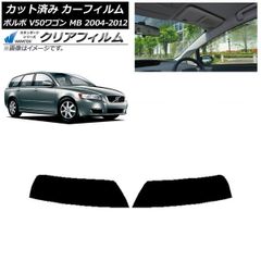 VOLVO V60 サンシェードセット 純正品 日焼け変色有り - メルカリ