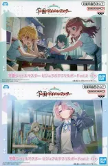【中古】アクリルスタンド・アクリルパネル 全2種セット ビジュアルアクリルボードvol.2 「学園アイドルマスター」