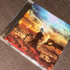 (S5625) 初回限定 妖精帝國 Hades:The other world CD hades the other world