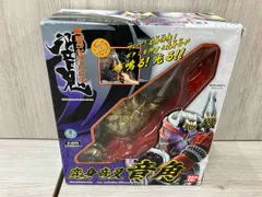 箱傷みあり 変身音叉 音角 仮面ライダｰ響鬼