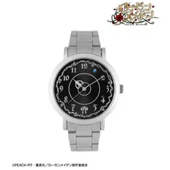 2026年最新】ローゼンメイデン 時計の人気アイテム - メルカリ