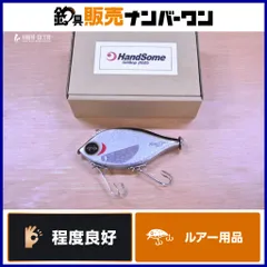 2025年最新】ハンドサム ルアーの人気アイテム - メルカリ