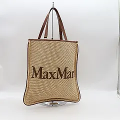 2025年最新】マックスマーラ トートバッグの人気アイテム - メルカリ