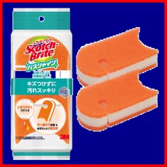 【特価商品】【限定】 3M お風呂掃除 スポンジ 抗菌 ソフト 2個 スコッチブライト バスシャイン BM-22K 2P