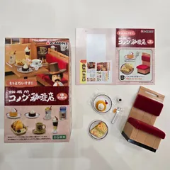 コメダ珈琲店コラボの「コーヒーグッズ」全4種が新発売！マグや