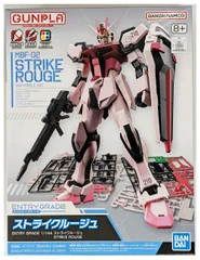 BANDAI SPIRITS(バンダイ スピリッツ) ENTRY GRADE EG 機動戦士ガンダムSEED ストライクルージュ 1/144スケール 色分け済みプラモデル