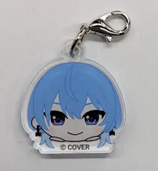 Amazon.co.jp: ホロライブ 星街すいせい もちころりん : おもちゃ