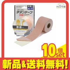 Item thumbnail for item a3ad1d3e-2aad-4568-9de4-be5de27ca719