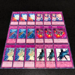 2025年最新】聖なるバリアの人気アイテム - メルカリ