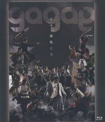 Item thumbnail for item 478f39e2-55de-4340-8b9c-05a2b79fe6f2