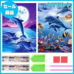 2025年最新】イルカ 絵の人気アイテム - メルカリ 