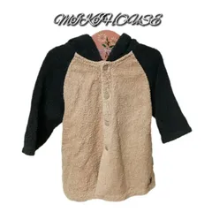 MIKI HOUSE　DOUBLE.B　綿100　タオル生地　バスローブ