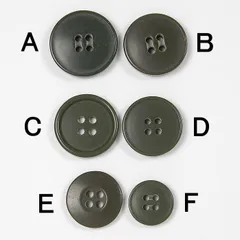 フランス軍用ボタン２個セット(新品）ＦＢＴＮ-