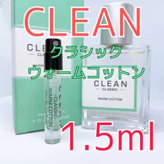 2024年最新】clean 香水 ウォームコットンの人気アイテム - メルカリ