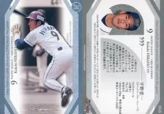 BBM 2015 オリックスバファローズ　平野恵一　直筆サインカード　15/15 BBM 2015 オリックスバファローズ 平野恵一 直筆サインカード 15/15