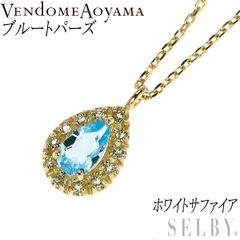 Pt900 サファイア ダイヤモンド ペンダントトップ 0.39ct D0