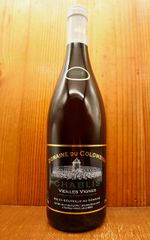 Philippe Vandelle Vin Jaune 2012 - メルカリ