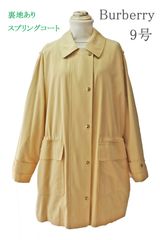 976 バーバリー Burberry ジャケット テーラード グレー 9号 38サイズ 