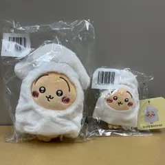 【未開封新品】ちいかわ たこイカくじ うさぎ　C賞　D賞　２点セット