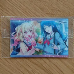 TENMA SAKI COLORFUL STAGE! Feat.初音ミク